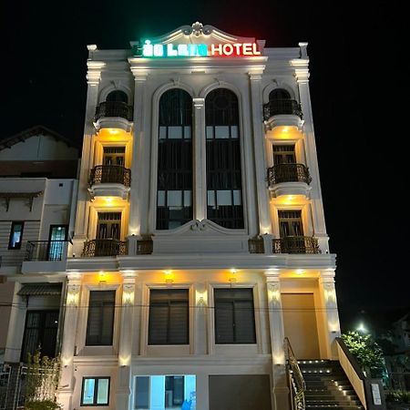 Bao Long Hotel Phú Mỹ المظهر الخارجي الصورة